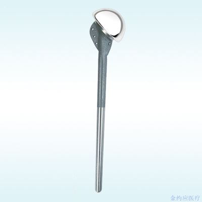 產品中心