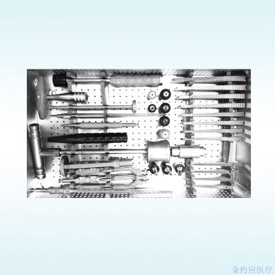 產品中心