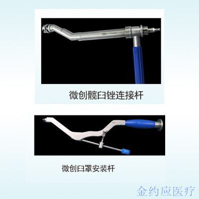 產品中心